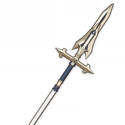 Favonius Lance