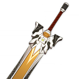 Lithic Blade