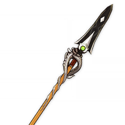 Lithic Spear